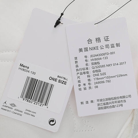 NIKE耐克2024男婴童双肩包JD2443008TD-001