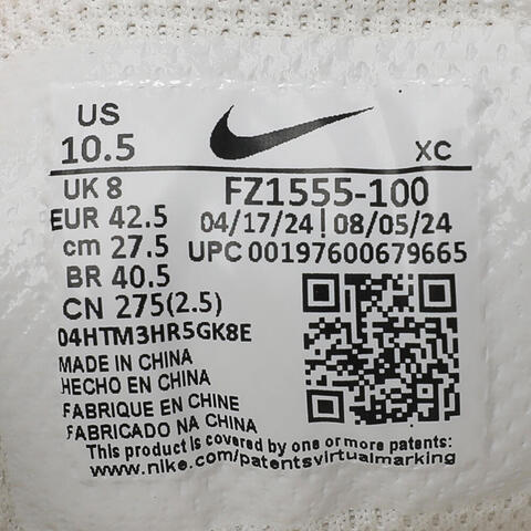 NIKE耐克2024女子W NIKE ZOOM VAPOR PRO 2 HC PRM网球鞋FZ1555-100