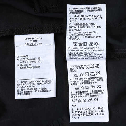 NIKE耐克2024女子AS W NSW SKIRT SPRY FNTS GCE针织裙HJ1513-010