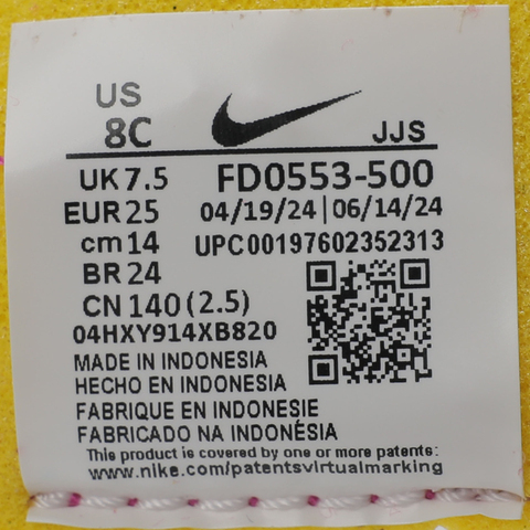 NIKE耐克2024男中童NIKE DYNAMO 2 EASYON (PS)儿童复刻鞋FD0553-500