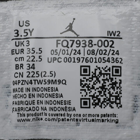 NIKE耐克2024男大童AIR JORDAN 4 RM (GS)乔丹篮球鞋FQ7938-002