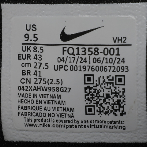 NIKE耐克2024男子AIR WINFLO 11 GTX跑步鞋FQ1358-001