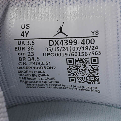 NIKE耐克2024男大童JORDAN STADIUM 90 (GS)乔丹篮球鞋DX4399-400