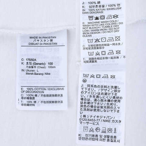 NIKE耐克2024男子AS M J SPRT ARCH SS CREW无领短TFZ1986-100