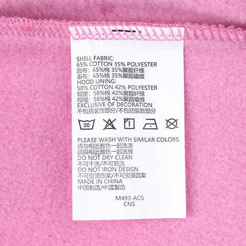 NIKE耐克2024女小童套头连帽卫衣针织连帽卫衣NY2442104PS-002