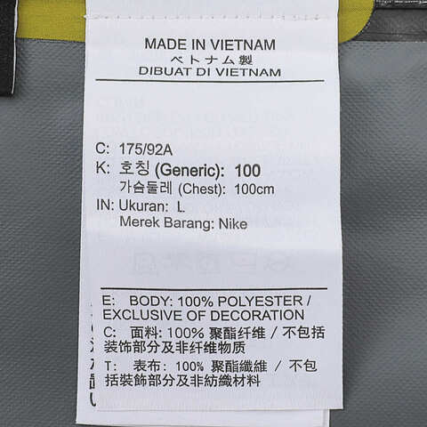 NIKE耐克2023男子AS M ACG SF CASCADE RAIN JKT梭织外套DV9416-390