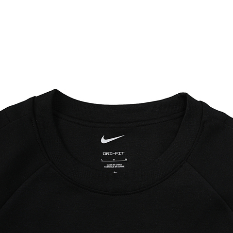 NIKE耐克2024男子AS M NK DF UV PRIMARY LS CREW针织套头衫FZ0972-010