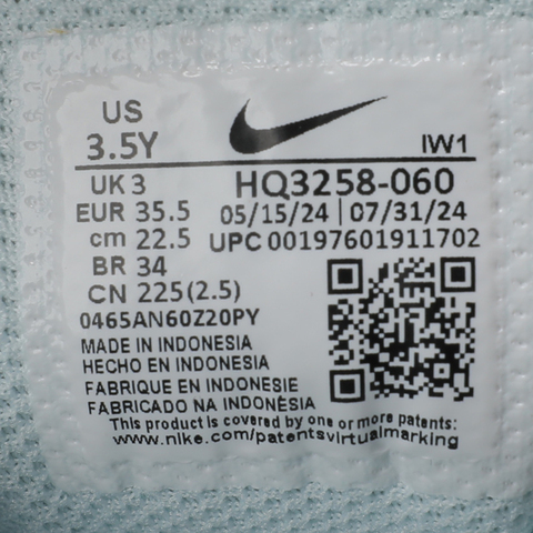 NIKE耐克2024男大童COURT BOROUGH LOW RECRAFT BG儿童复刻鞋HQ3258-060