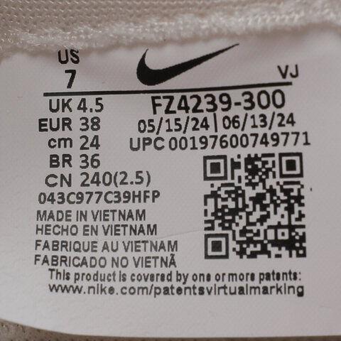 NIKE耐克2024女子WMNS AIR MAX DAWN休闲板鞋/复刻鞋FZ4239-300