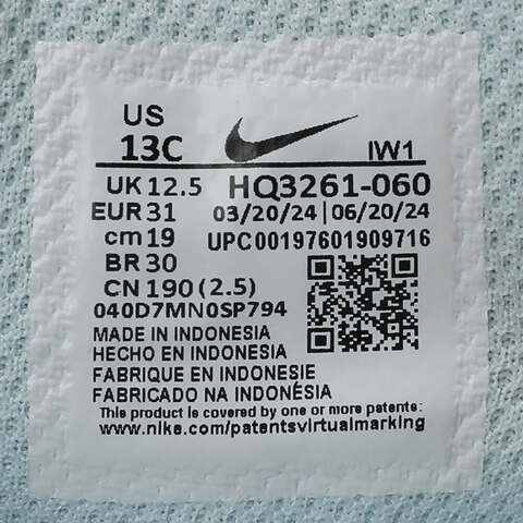 NIKE耐克2024男中童COURT BOROUGH LOW RECRAFT (PS)儿童复刻鞋HQ3261-060