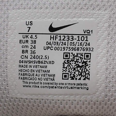 NIKE耐克2024女子W NIKE AIR MAX NUAXIS休闲板鞋/复刻鞋HF1233-101