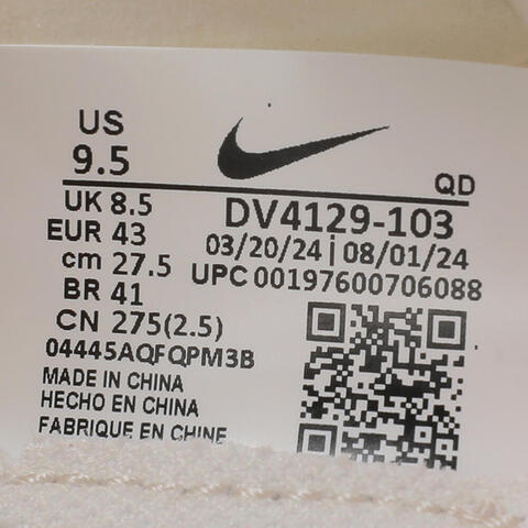 NIKE耐克2024男子NIKE ZOOMX VAPORFLY NEXT% 3跑步鞋DV4129-103