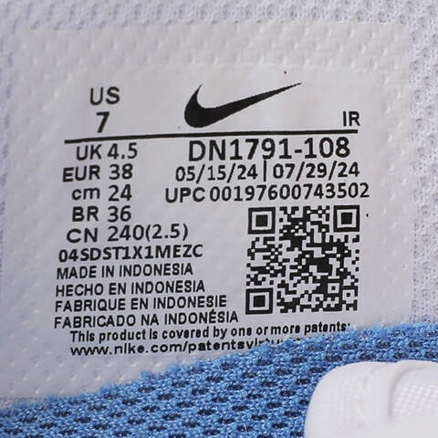 NIKE耐克2024女子W NIKE CORTEZ休闲鞋DN1791-108