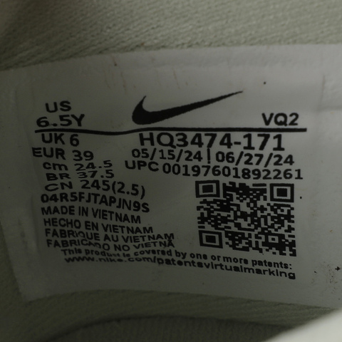 NIKE耐克2024男大童NIKE DUNK LOW (GS)儿童运动鞋-复刻鞋HQ3474-171