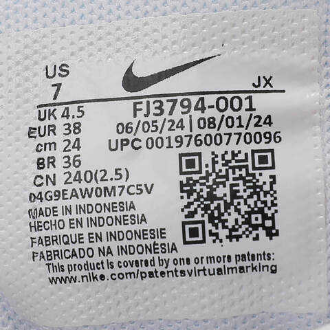 NIKE耐克2024女子W NIKE AL8休闲板鞋/复刻鞋FJ3794-001