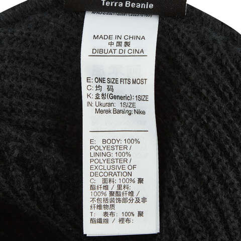 NIKE耐克2025中性U NK TERRA BEANIE SC FUT365 L针织帽HF0176-010