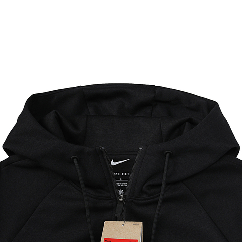 NIKE耐克2024男子AS M NK DF UV PRIMARY FZ HOODI针织外套FZ0968-010