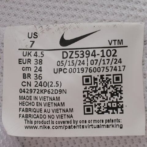 NIKE耐克2024女子W NIKE COURT VISION ALTA休闲板鞋/复刻鞋DZ5394-102