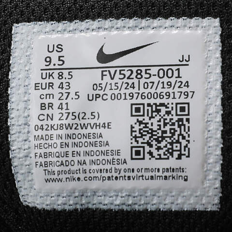 NIKE耐克2024男子M NIKE PROMINA男训训练鞋/全能鞋FV5285-001