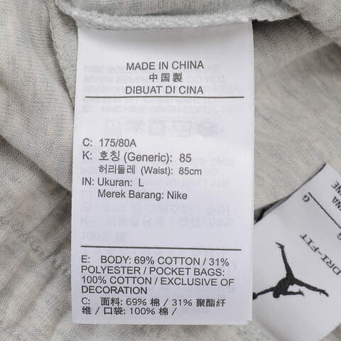 JordanJordan2025男子AS M J DF SPRT HOOP FLC PANT针织长裤FV8605-050