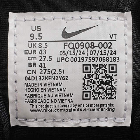 NIKE耐克2024男子NIKE PEGASUS TRAIL 5 GTX跑步鞋FQ0908-002
