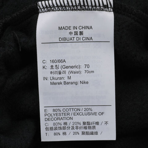 NIKE耐克2024女子AS W NSW PHNX FLC HR OS PANT 2针织长裤FZ5997-010