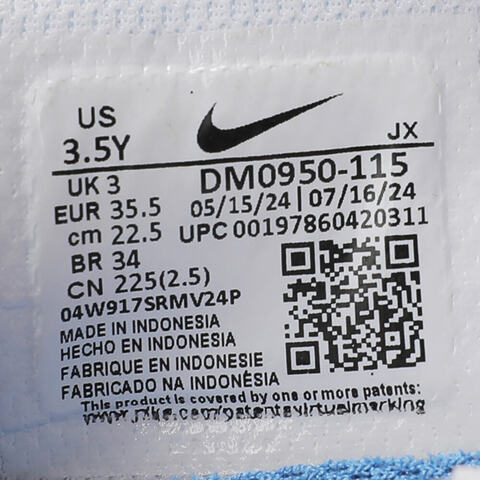 NIKE耐克2025男大童NIKE KIDS CORTEZ (GS)儿童DM0950-115