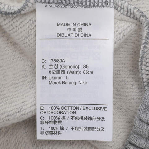 JordanJordan2025男子AS M J FLIGHT FLC PANT针织长裤FV7252-091