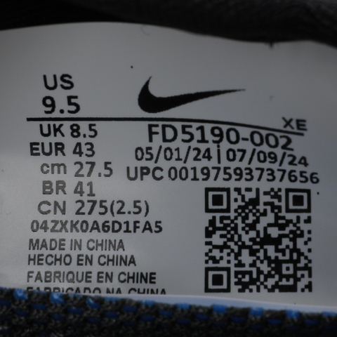 NIKE耐克2024男子NIKE ZOOMX ZEGAMA TRAIL 2跑步鞋FD5190-002