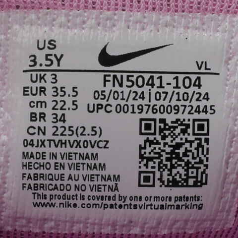 NIKE耐克2024大童AIR ZOOM PEGASUS 41 (GS)儿童跑步鞋FN5041-104