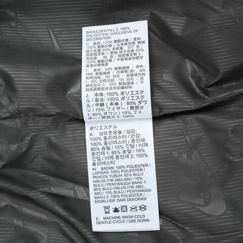 NIKE耐克2024男子AS M NK CLUB TF PUFFER JKT DWN羽绒服FZ5029-068