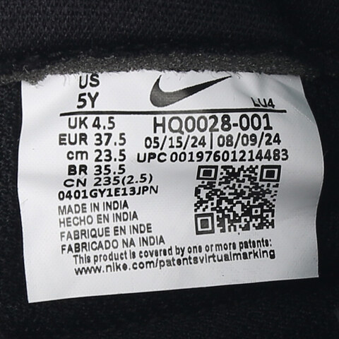 NIKE耐克2024男大童NIKE C1TY (GS)儿童复刻鞋HQ0028-001