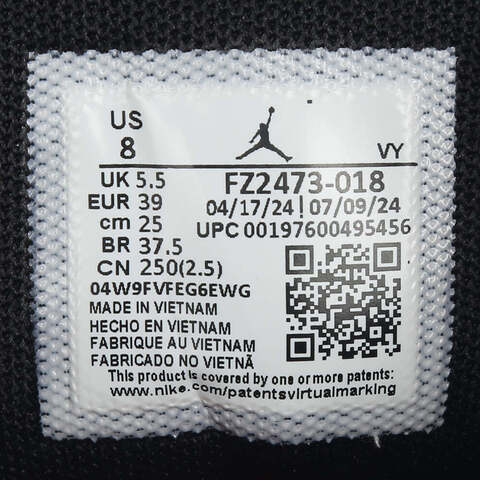 NIKE耐克2024女子WMNS JORDAN HEIR PF乔丹篮球鞋FZ2473-018