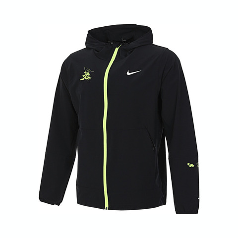 NIKE耐克2024男子AS M NK RPL UNLIMITED JKT GCEL梭织外套HQ4735-010