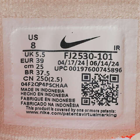 NIKE耐克2024女子W NIKE CORTEZ VNTG休闲板鞋/复刻鞋FJ2530-101