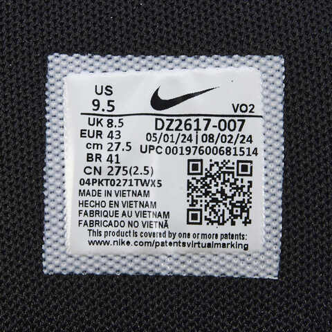 NIKE耐克2024男子NIKE METCON 9男训练鞋DZ2617-007