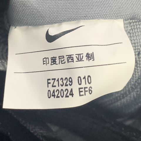 NIKE耐克2024女大童Y NK FX FUR CROSSBODY单肩包FZ1329-010