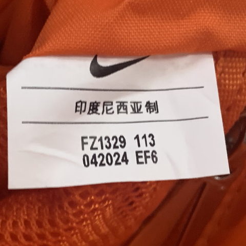 NIKE耐克2024女大童Y NK FX FUR CROSSBODY单肩包FZ1329-113