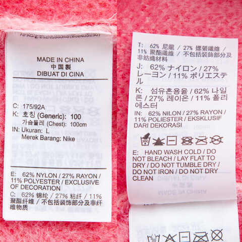 NIKE耐克2024男子AS M J AIR JDN CARDIGAN毛线开衫FV7427-629