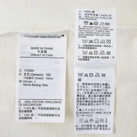 NIKE耐克2024男子AS M J AIR JDN WM LS TEE无领长TFZ9753-133