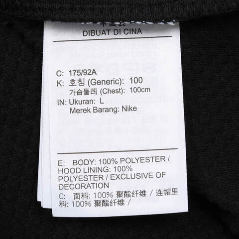 NIKE耐克2025男子AS M NK TF RPL THERMA SPHR WNT针织连帽外套FZ1108-010