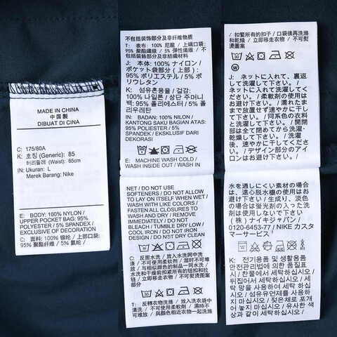 NIKE耐克2024男子AS M J WOVEN PANT DR GCEL梭织长裤HQ4888-478