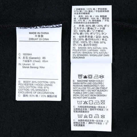 NIKE耐克2024女子AS W J BRKLN FLC FZ  24针织外套FV7168-010