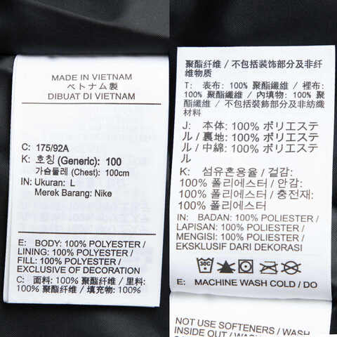 NIKE耐克2024男子AS M NK CLUB TF LTWT QLT FILL薄棉服FZ0635-010