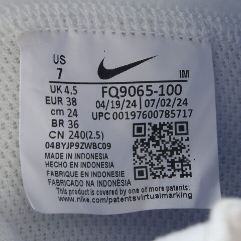 NIKE耐克2024女子W NIKE BLAZER ROAM MID板鞋/复刻鞋FQ9065-100