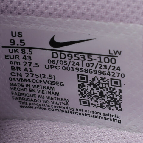 NIKE耐克2024男子NIKE PRECISION VI篮球鞋DD9535-100