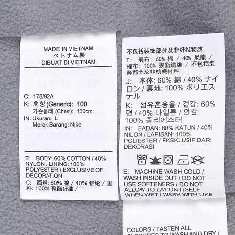 NIKE耐克2025男子AS M NK CLUB FUTURA  JKT梭织无帽外套FZ0657-010