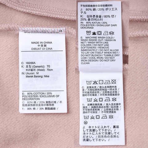 NIKE耐克2024女子AS W J FLT FLC NOV PNT 24针织长裤FV7156-601