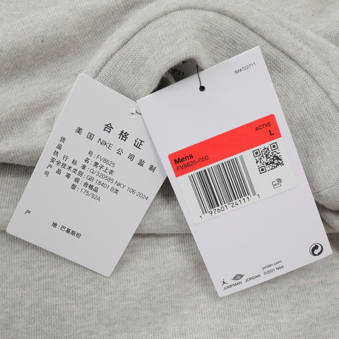 JordanJordan2025男子AS M J DF SPRT CSVR FLC PO CRE针织无帽卫衣FV8625-050