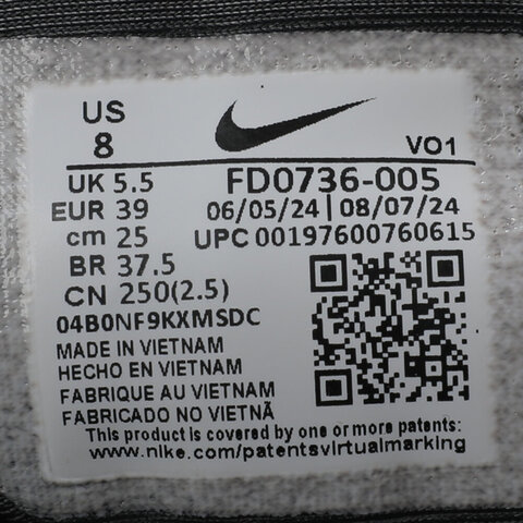 NIKE耐克2024女子W NIKE V2K RUN休闲鞋FD0736-005